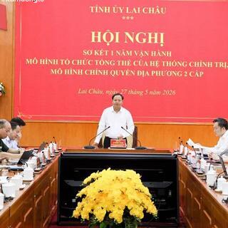 <a href="/tin-tuc-su-kien/chien-luoc-ke-hoach-quy-hoach" title="Cải cách hành chính" rel="dofollow">Cải cách hành chính</a>